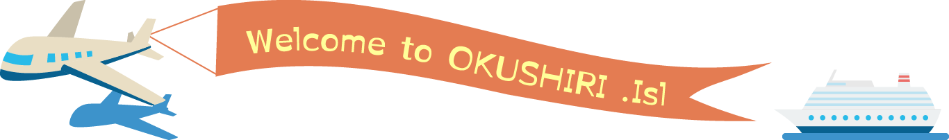 Welcome to OKUSHIIRI.Isl